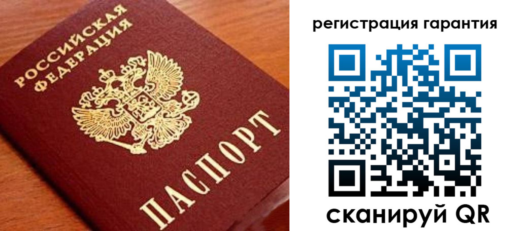 пропишу в квартире в Лысьве