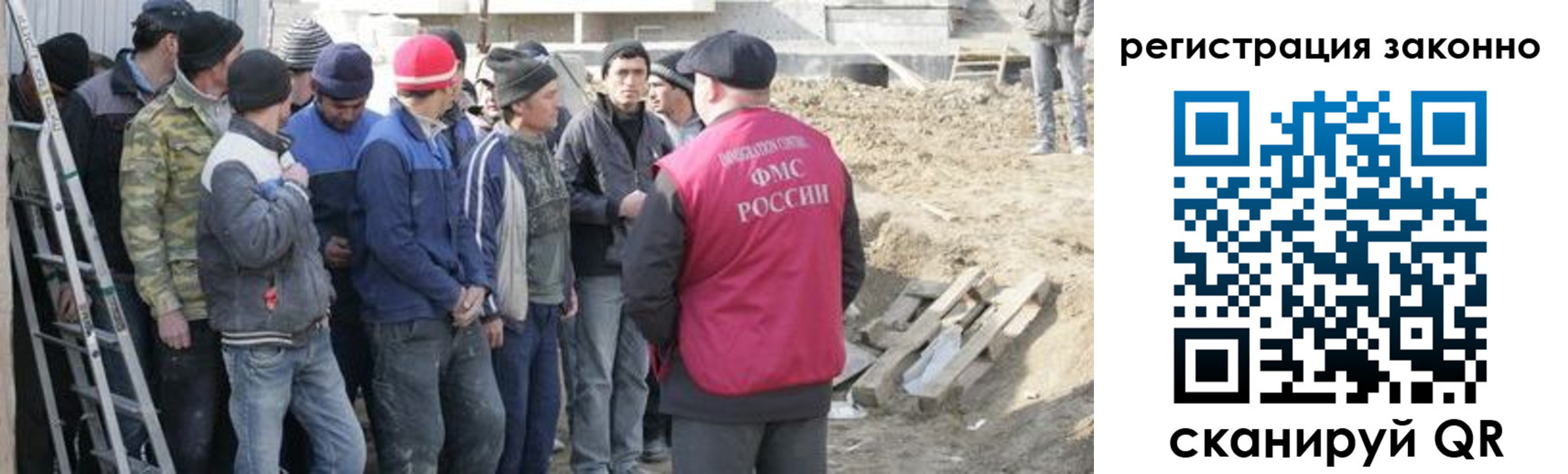 прописка гарантия в Лысьве